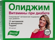 �������, ���� 40�� 60 �������� ��� �������