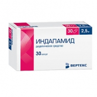 ���������, ���� 2.5�� N30__������