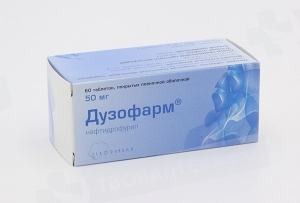 ��������, ��� 50�� N60