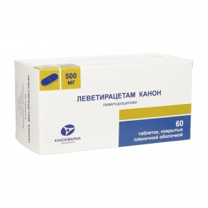Леветирацетам Канон, тбл п/п/о 500мг 60