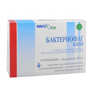 ����������� ���� ������, �� 20�� N4__������