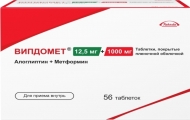 �������� ��� �/�/� 12,5��+1000�� N56