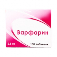 ��������, ��� 2.5�� 100_������
