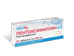 ��������������, ��� �/� ������ 400�� N20__������