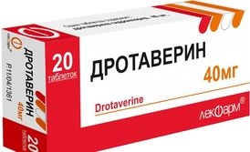 ����������� �/��, ��� 40�� N40__������