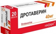 ����������� �/��, ��� 40�� N40__������