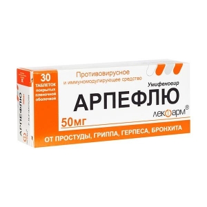 ������� ��� �/�/� 50�� 30