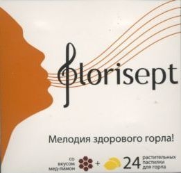 ��������� �������� ������ 2,5� N24 ̸�-�����