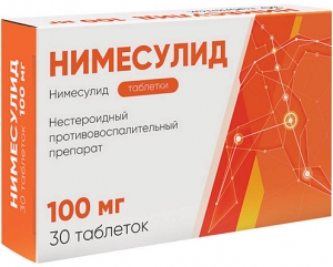 ���������, ��� 100�� 30