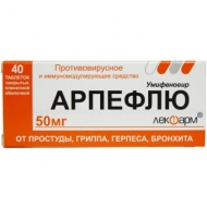 ������� ��� �/�/� 50�� 40
