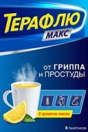 ������� ���� ��� ��� 5� 8