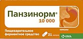 ��������� 10 000 �21 ���� ���� - ��������