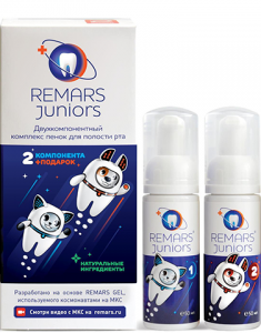 Remars , ������ ������������������ ����� Juniors